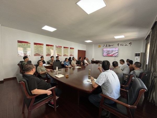 公司全體黨員干部職工集中收看紀(jì)念中國人民抗日戰(zhàn)爭(zhēng)暨世界反法西斯戰(zhàn)爭(zhēng)勝利80周年大會(huì)